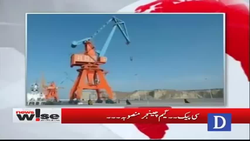 Newswise - October 19, 2016