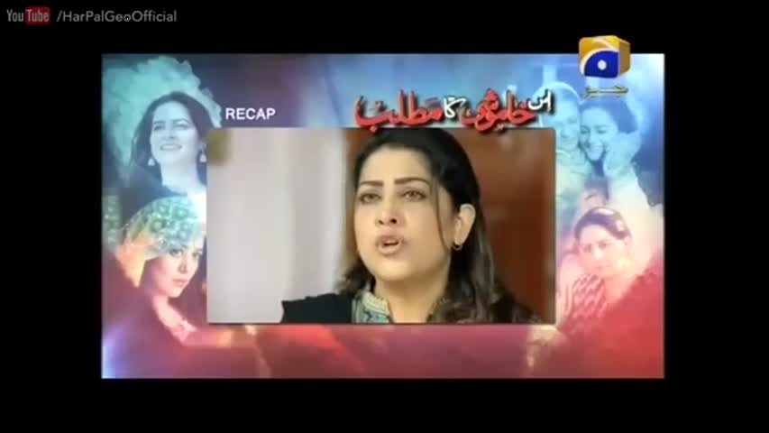 Iss Khamoshi Ka Matlab - Episode 19 | Har Pal Geo