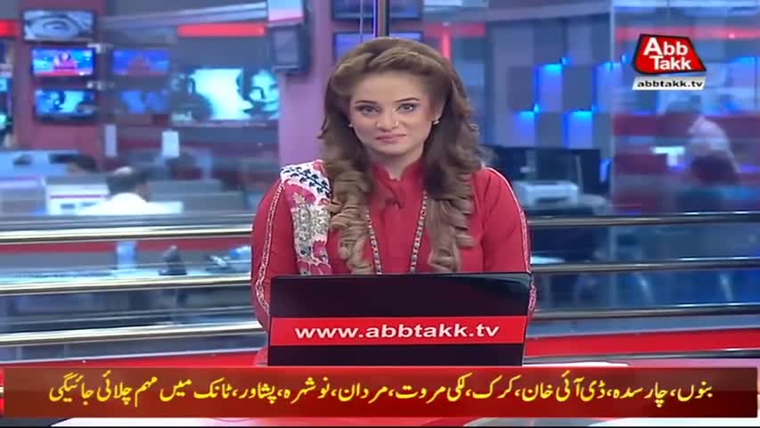 AbbTakk Headlines – 09 AM – 02 July 2018