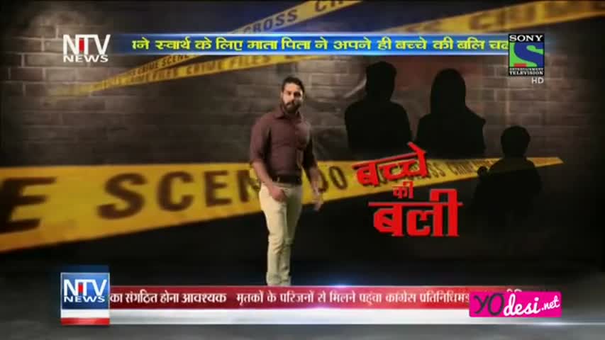 Adaalat 11th June 2016 Full Episode 3