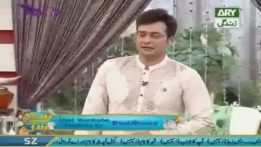 Faisal Qureshi Morning Show Salam Zindagi 12 August 2016