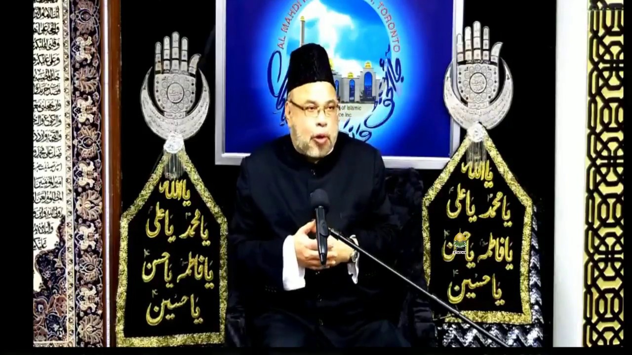 Molana Sadiq Hasan 1st Majlis Muharram 1440 / 2018 