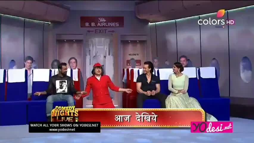 Comedy Nights Live 21st August 2016 