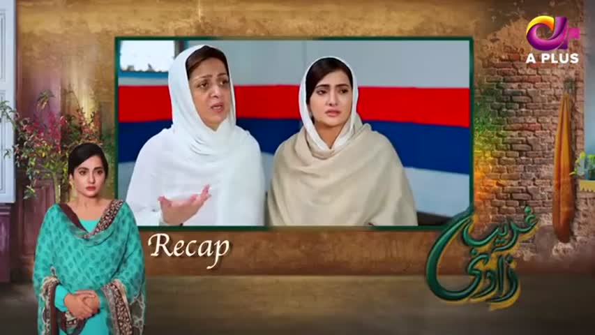 Ghareebzaadi - Episode 19 | A Plus Drama