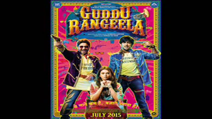 Sahebaan.....full song....guddu rangeela