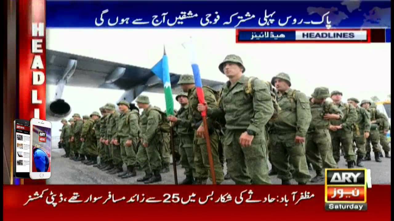 Headlines 1300 24th September 2016