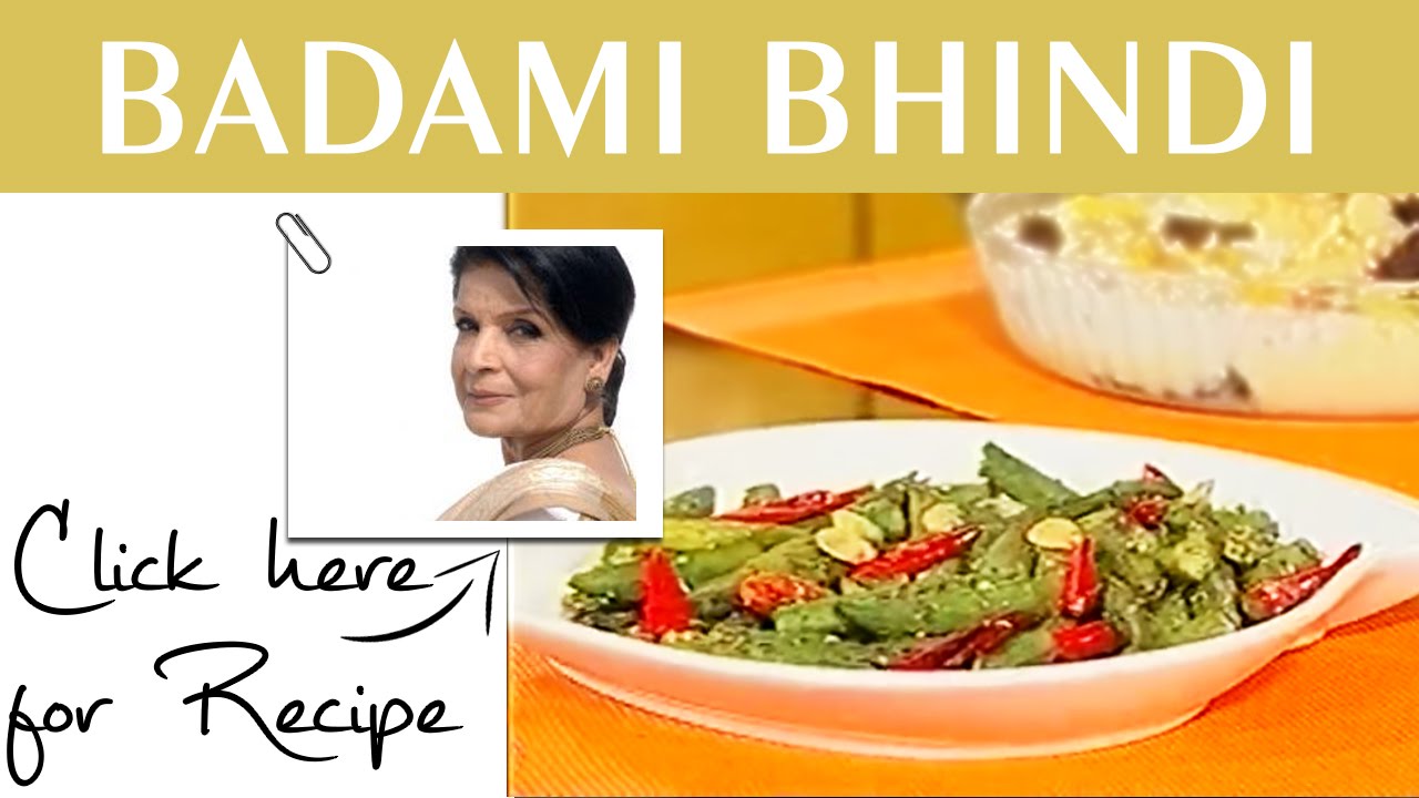 Handi Recipe Badami Bhindi by Chef Zubaida Tariq Masala TV 31 August 2016