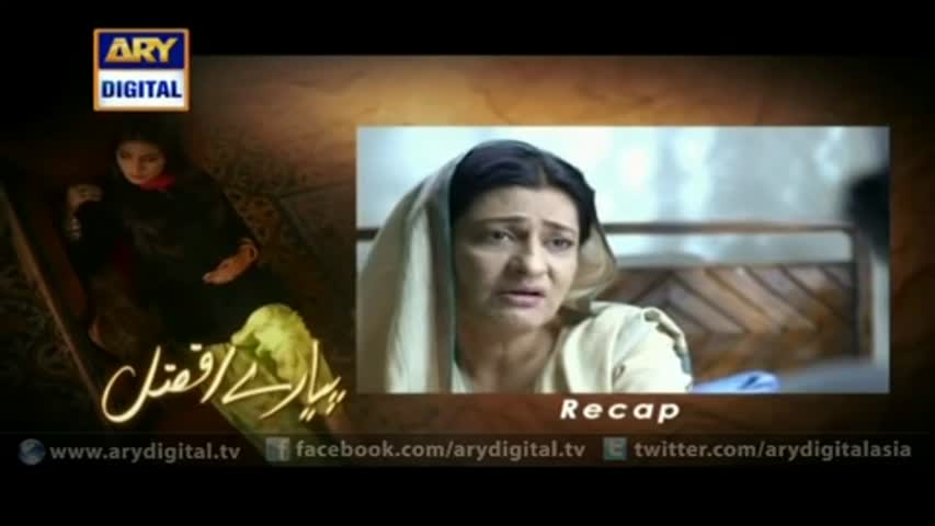 Pyarey Afzal Episode 29