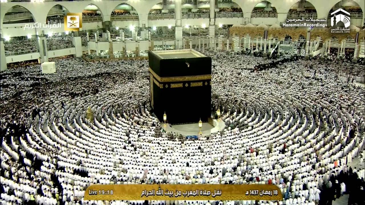 19th Ramadan 1437 Makkah Maghrib Sheikh Ghazzawi