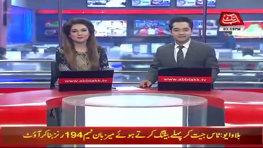 AbbTakk Headlines – 04 PM – 16 July 2018