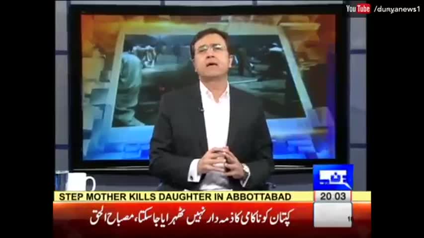 Tonight With Moeed Pizada 18 September 2016 - Indian Authority Says Arms had Pakistan marking