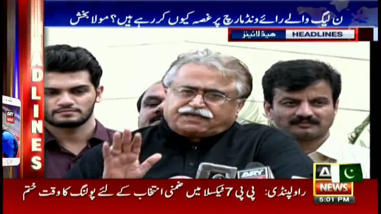 Headlines 1700 26th September 2016