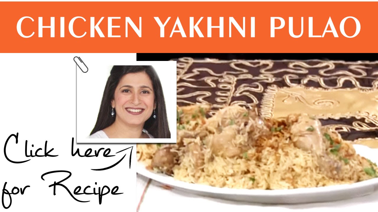 Food Diaries Recipe Chicken Yakhni Pulao by Chef Zarnak Sidhwa Masala TV 11 July 2016