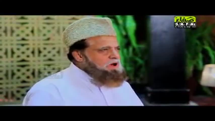 Lo Madiney Ki Tajalli - Siddiq Ismail