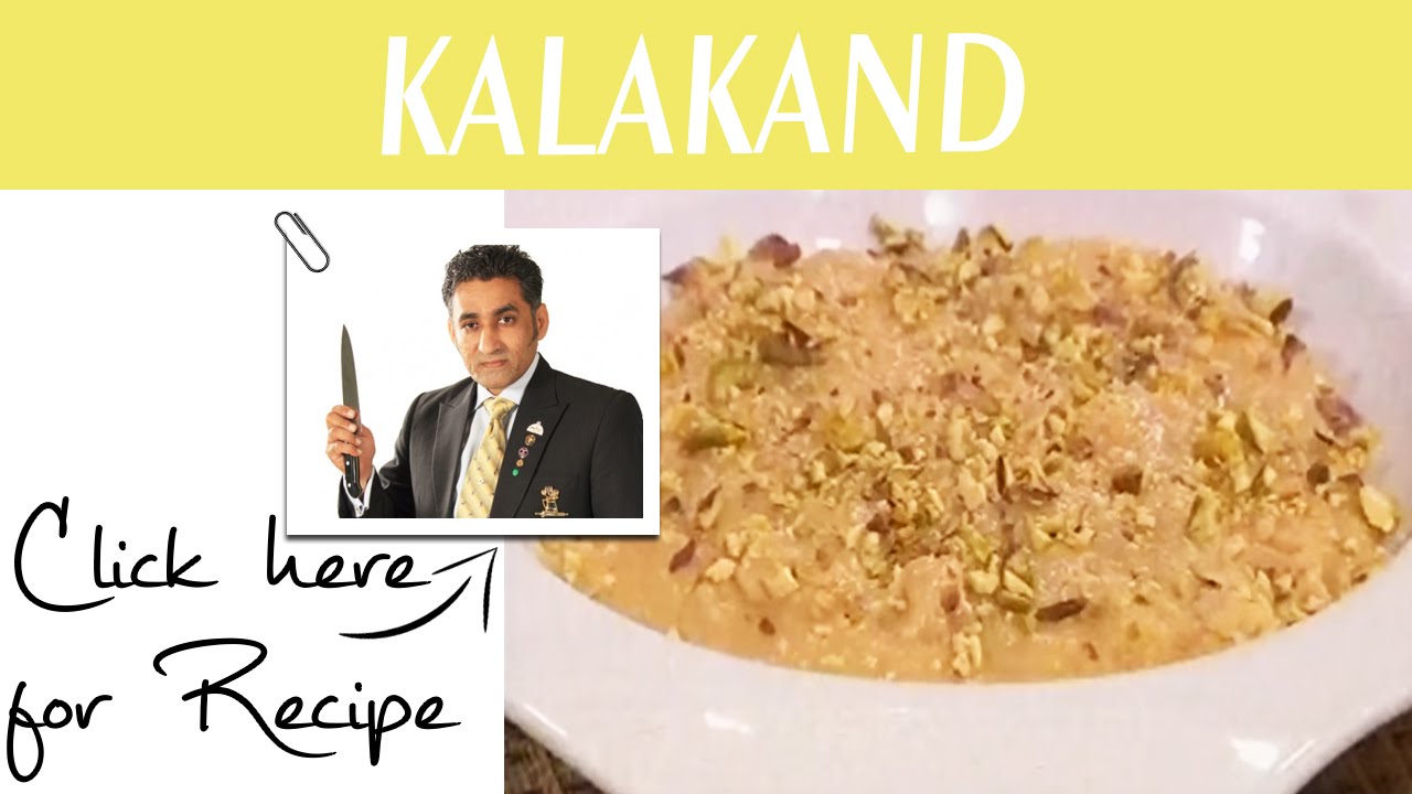 Chaska Pakany Ka Recipe by Chef Tahir Chaudhry Masala TV 24 July 2016