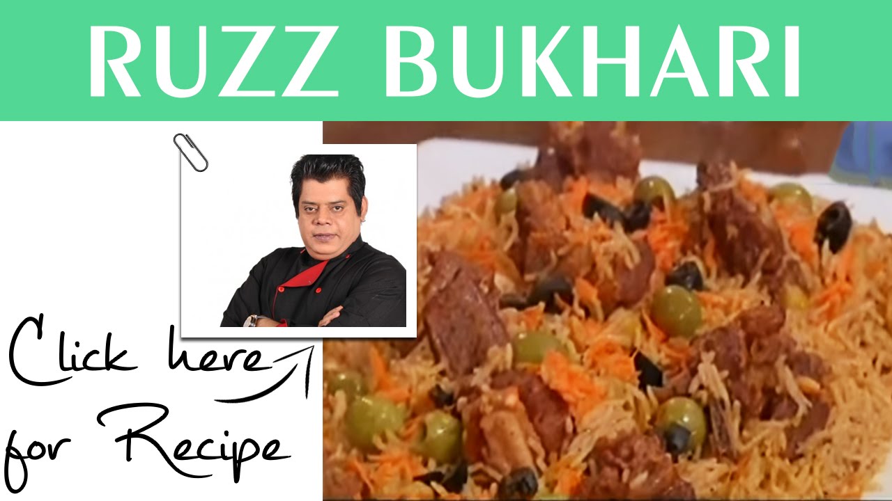 Dawat Recipe Ruzz Bukhari by Chef Gulzar Hussain Masala TV 25 July 2016