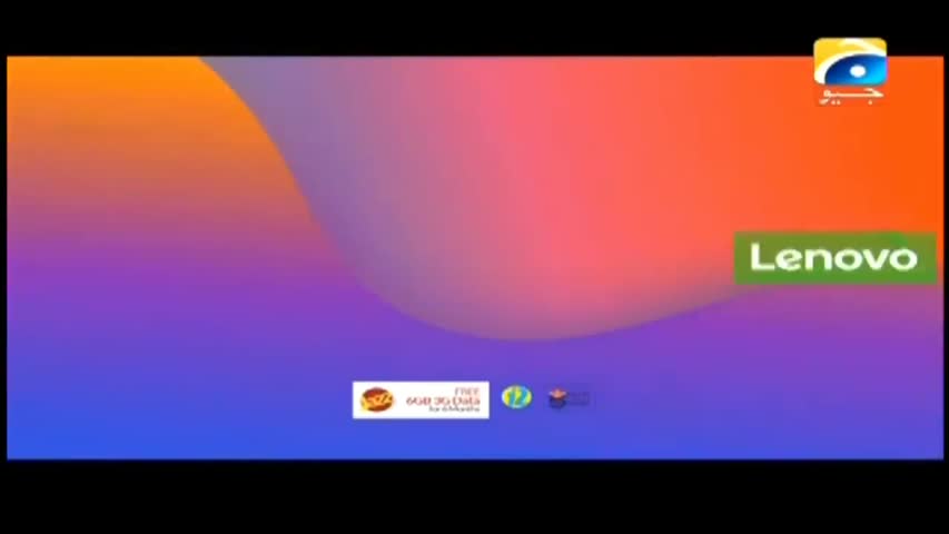 Mor Mahal - Episode 2 | Har Pal Geo (HD)