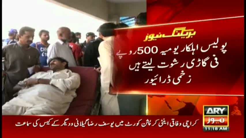 Police allegedly fires at a bus driver in Karachi