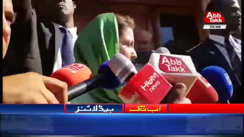 AbbTakk Headlines – 12 AM – 28 June 2018