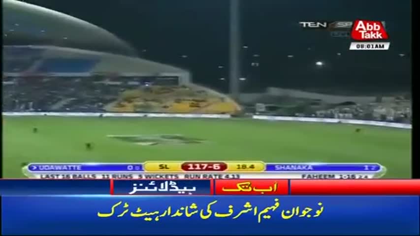 AbbTakk Headlines – 08 AM – 28 October 2017