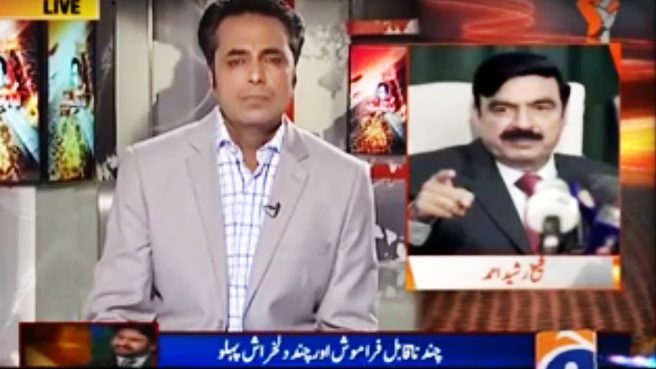 Naya Pakistan with Talat Hussain - 3 September 2016 - Geo News