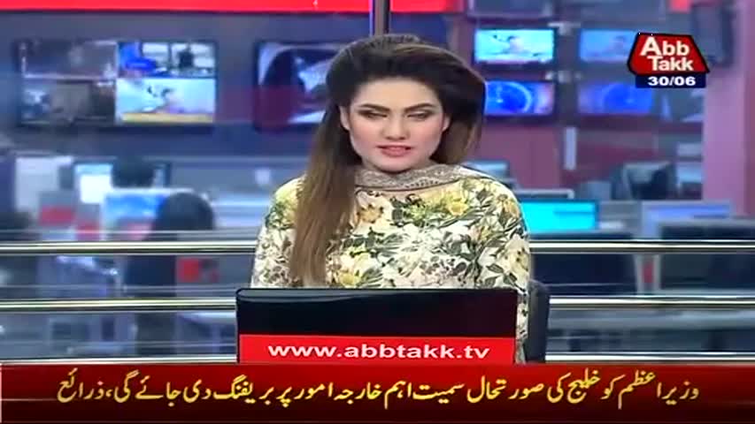 Abb Takk Headlines - 10 AM - 30 June 2017