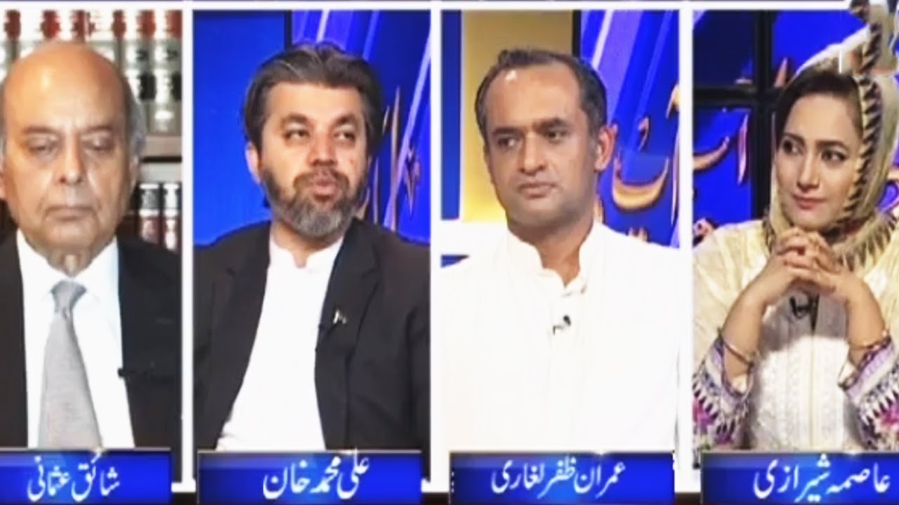 Faisla Aap Ka - 29 May 2017 | Aaj News