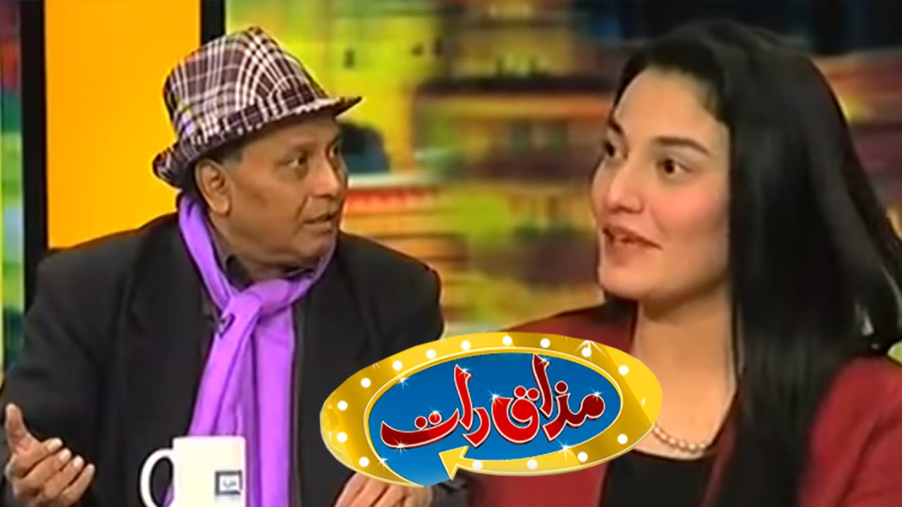 Mazaaq Raat - 30 December 2015 | Muniba Mazari