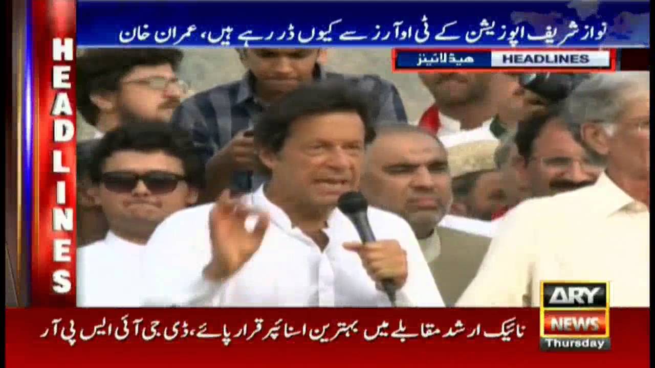 Headlines  1900 – 25th August 2016