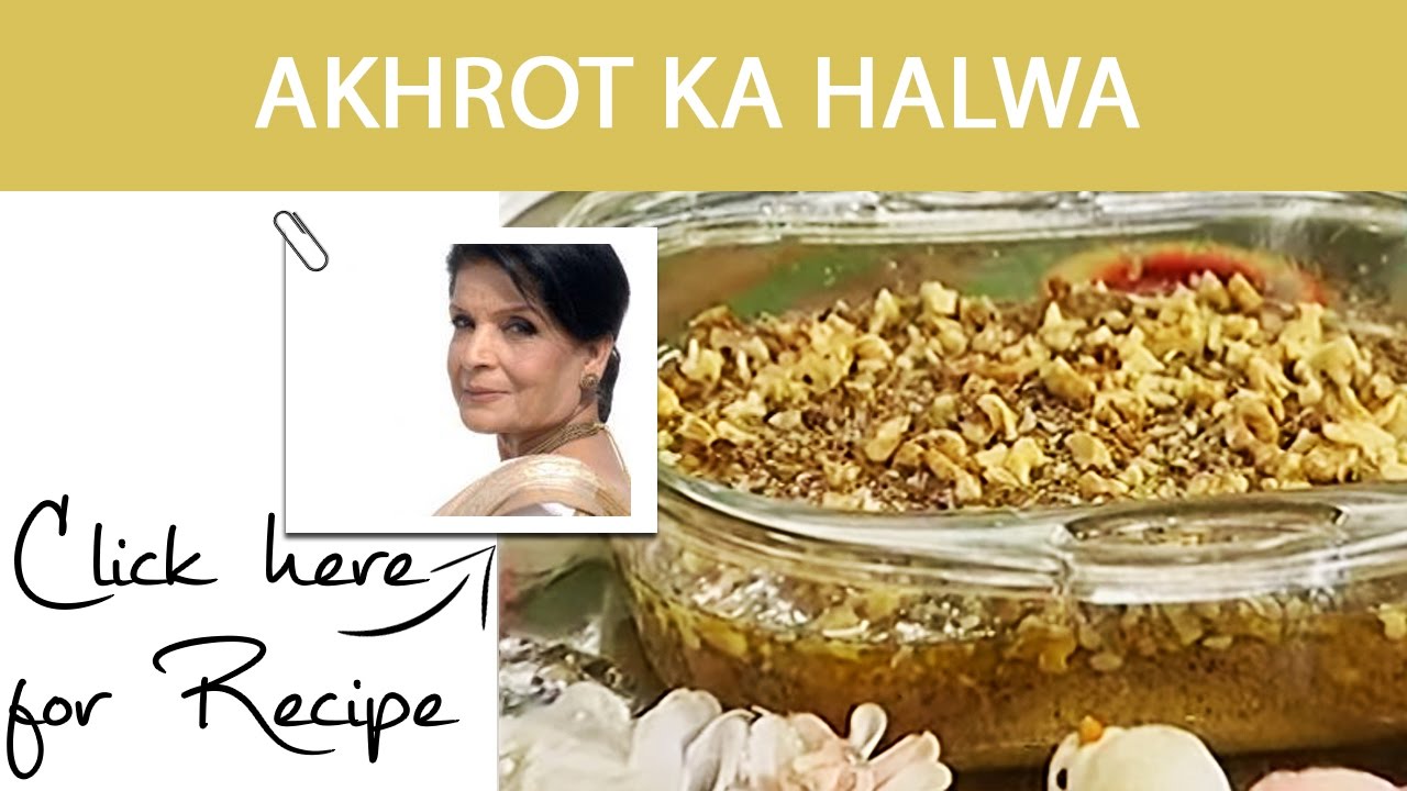 Handi Recipe Akhrot Ka Halwa by Chef Zubaid Tariq Masala TV 9 November 2016