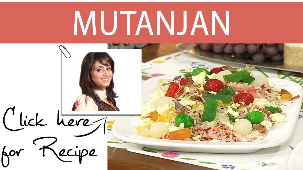 Tarka Recipe Mutanjan by Chef Rida Aftab Masala TV 17 October 2016