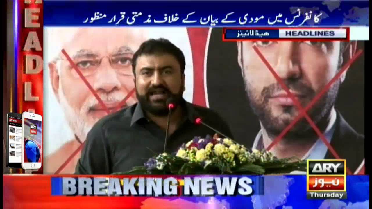 Headlines  1700 – 18th August 2016