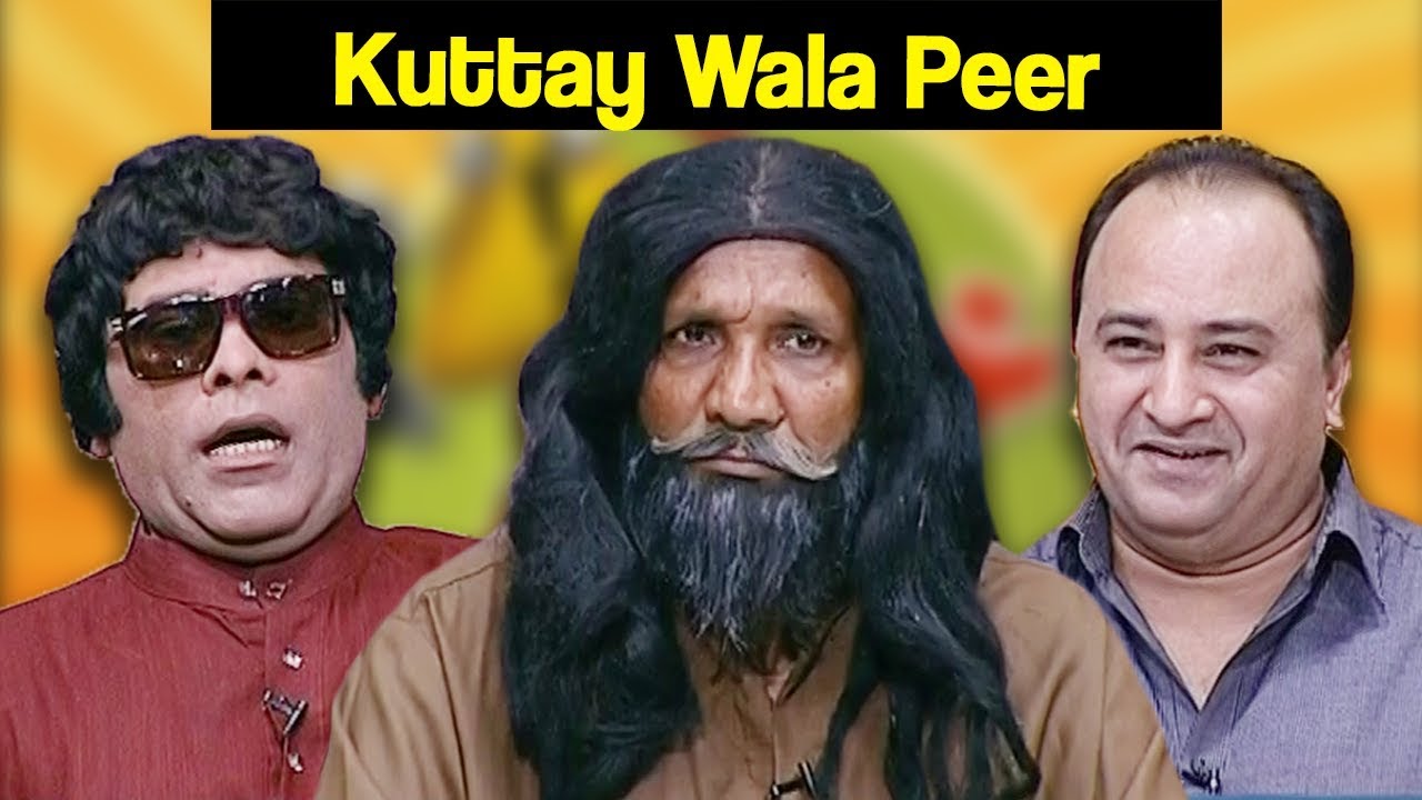 Khabardar Aftab Iqbal 31 March 2018 - Kuttay Wala Peer