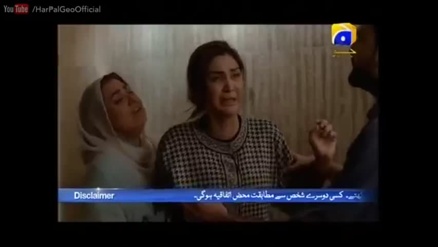 Shaam Dhalay - Episode 20 | Har Pal Geo