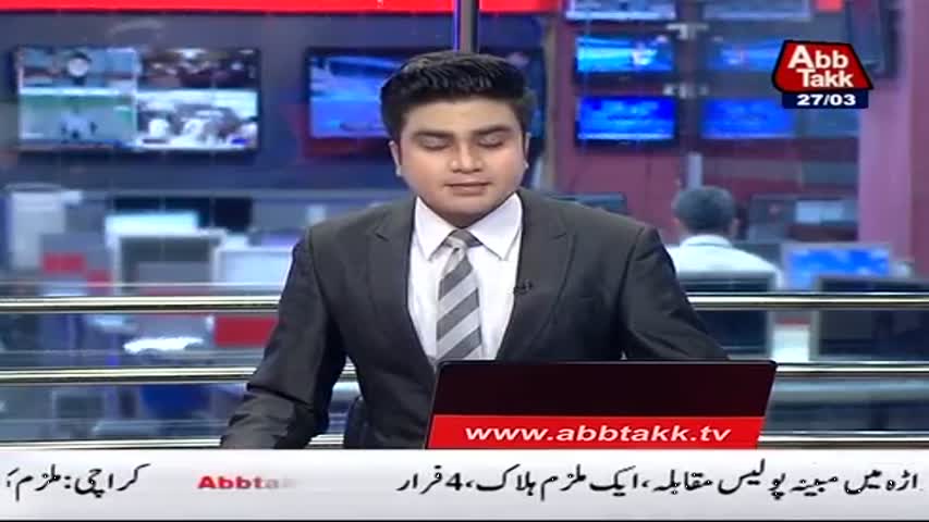 AbbTakk Headlines 0600 AM 27 March 2017