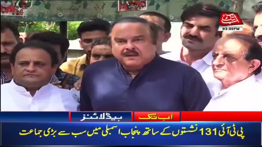 AbbTakk Headlines – 03 PM – 30 July 2018