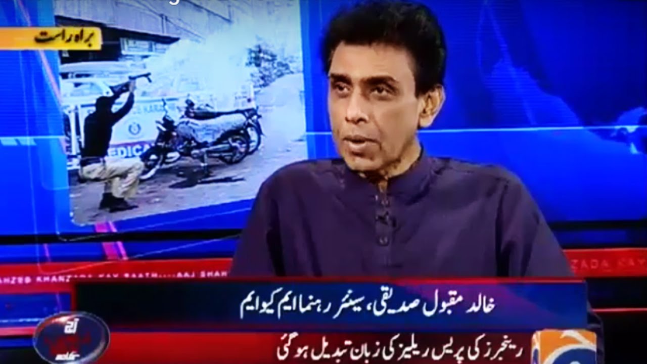 Aaj Shahzeb Khanzada Ke Sath - 31 August 2016 - Geo News