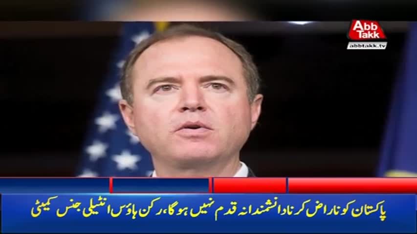 AbbTakk Headlines – 10 AM – 25 August 2017