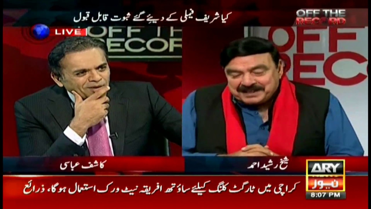 Off The Record  1st February 2017