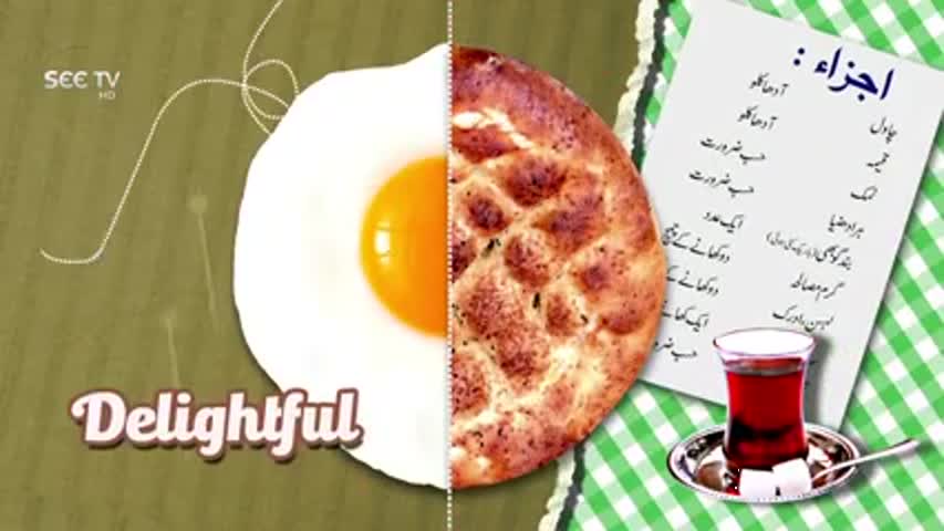 PRACTICAL TASTE(NUTS PULAO, SALAD & CHICKEN CHEESE) 