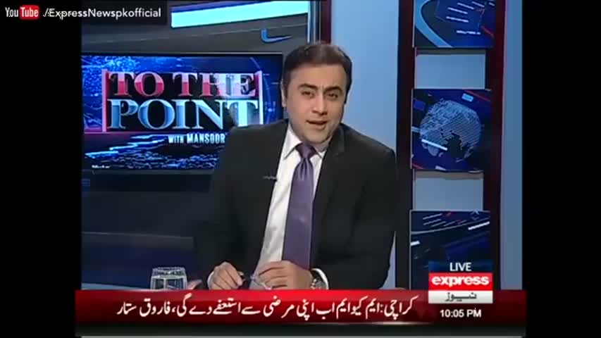 To The Point - 7 October 2016