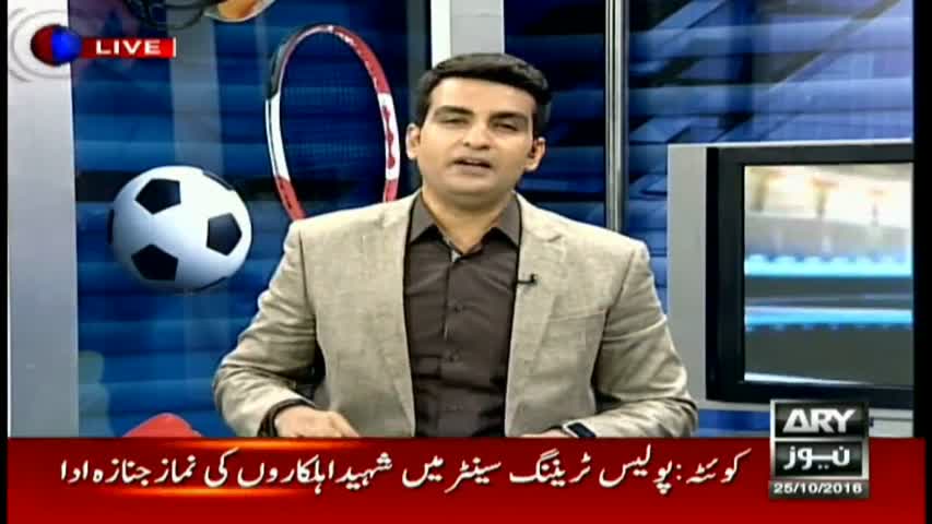 Sports Room 25th October 2016