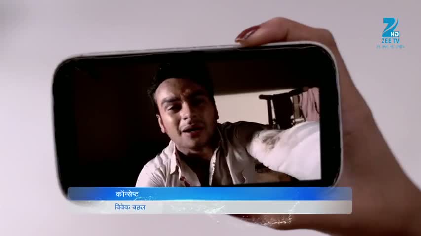 Yeh Vaada Raha 6th September 2016 Episode 251