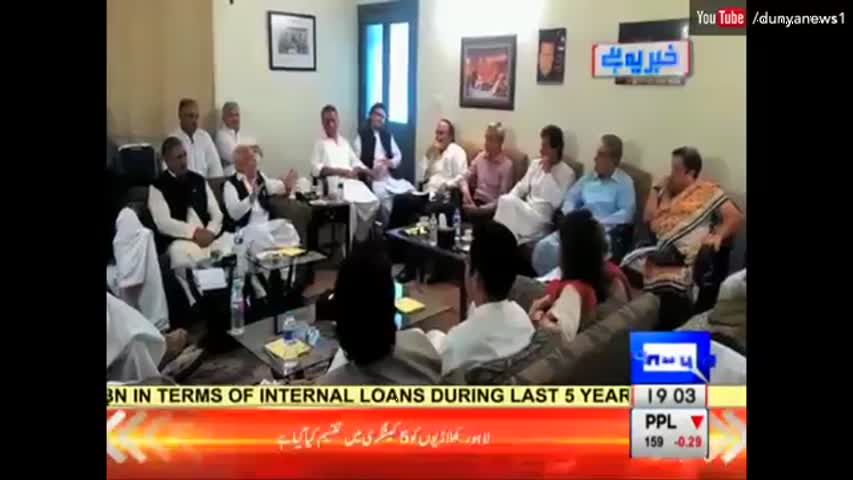 Khaber Ye Hai - 7 October 2016