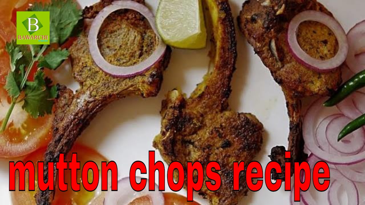 Eid-ul-Azha Special | mutton chops recipe |  recipe mutton chops | cooking mutton chops