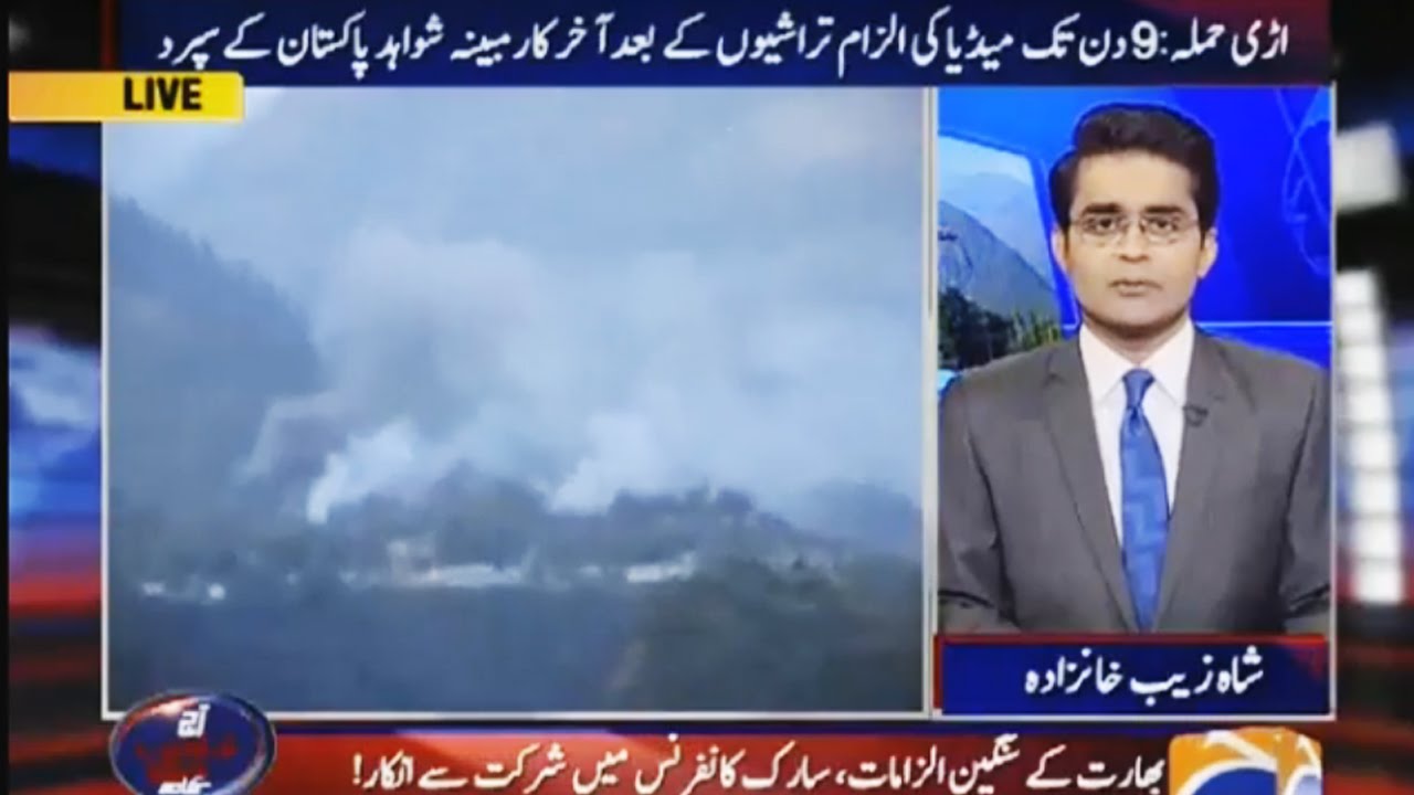 Aaj Shahzeb Khanzada Ke Sath - 27 September 2016 - Geo News