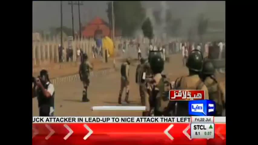 Dunya News Headlines 12:00 | 22 July 2016