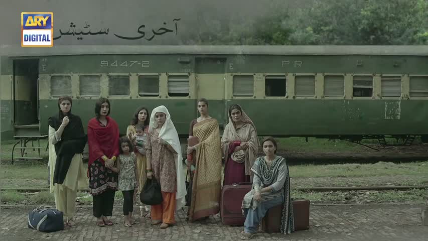Aakhri Station Episode 2