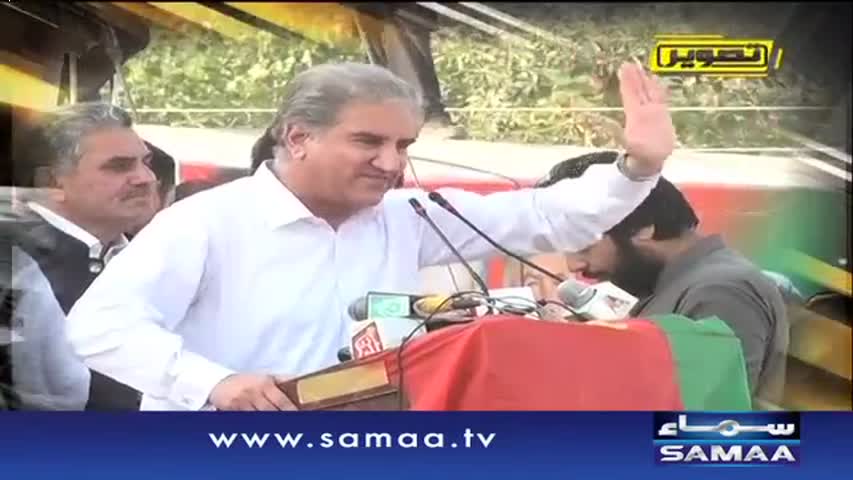 Ehtejaji Tehreek | Tasveer | SAMAA TV | Shehla Raza |  24 Oct 2016