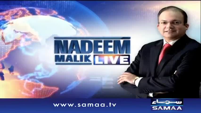 Nadeem Malik Live | SAMAA TV | 28 Dec 2016